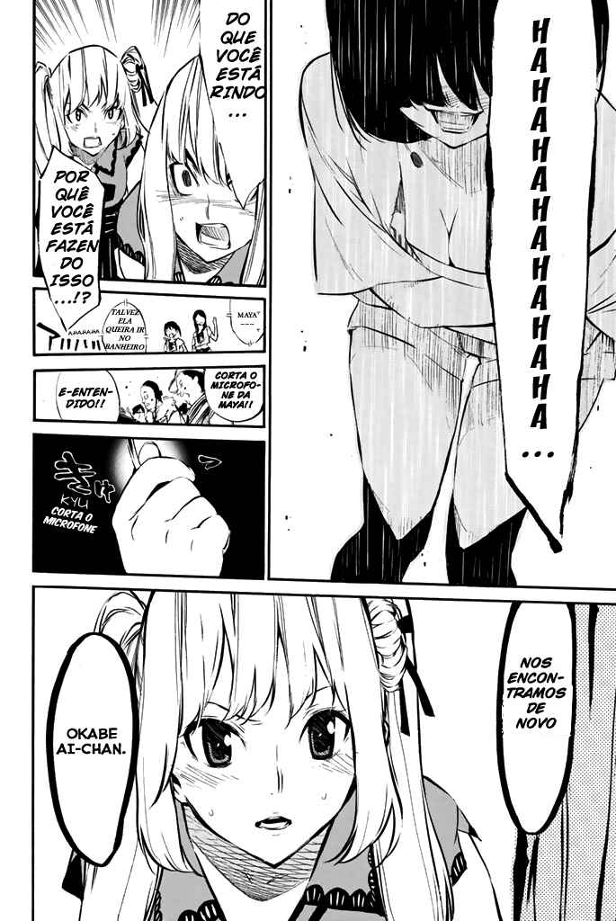 AKB49: Ren'ai Kinshi Jourei Chapter 74 - Page 7