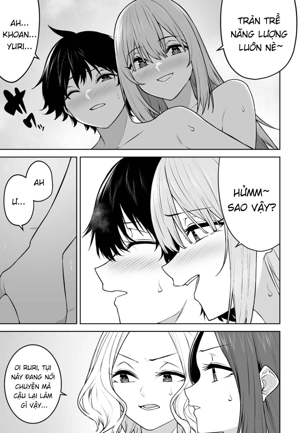 Imaizumin-chi wa Douyara Gal no Tamariba ni Natteru Rashii ~DEEP~ Chapter 45 - Page 13