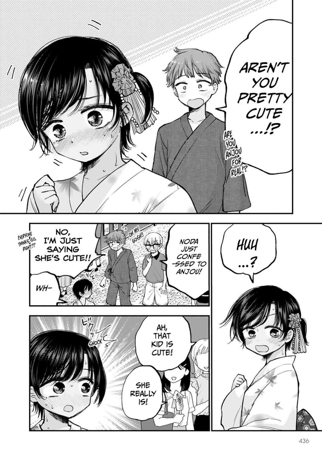 Hina no Mama ja Dame desu ka? Chapter 12 - Page 17