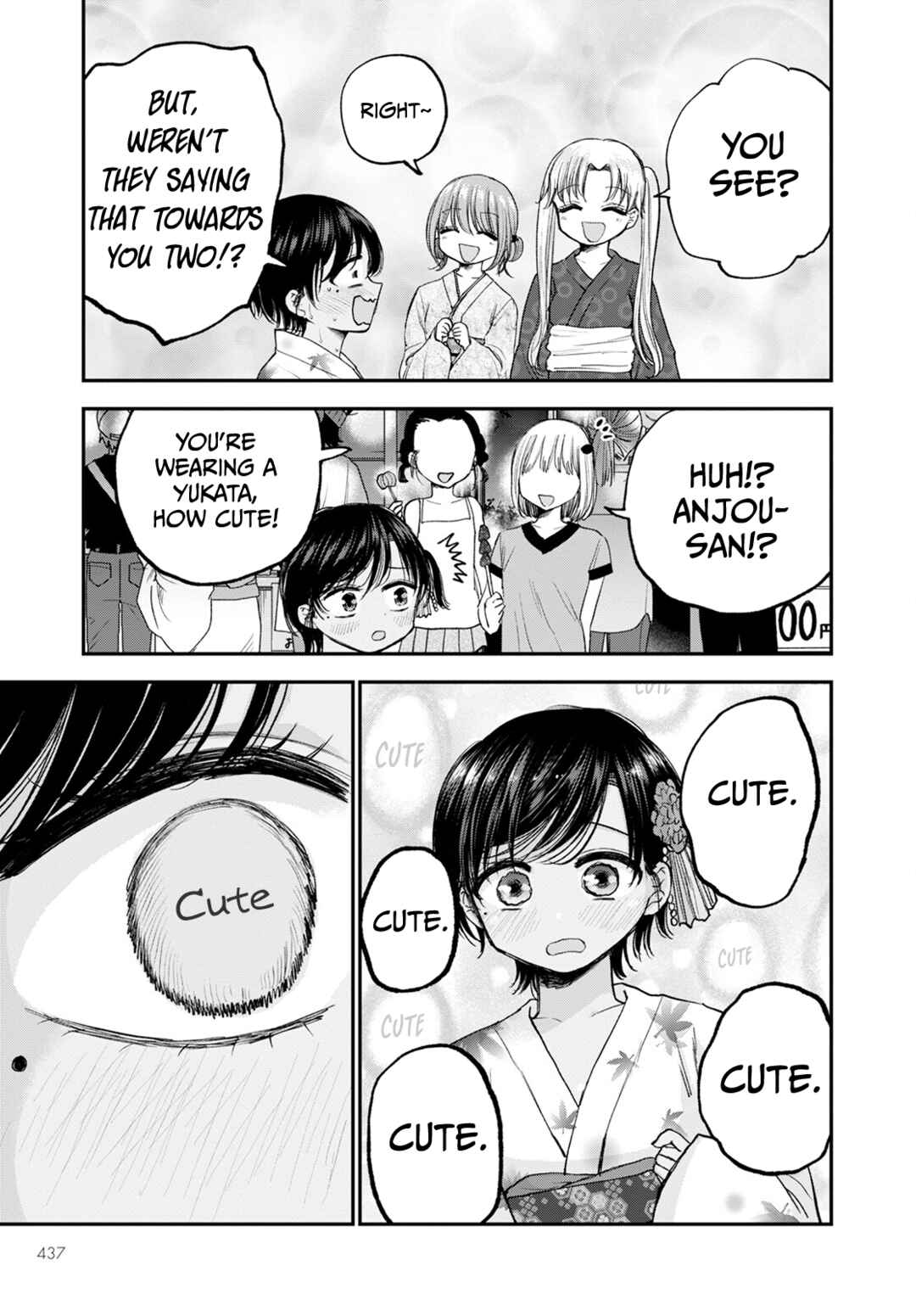 Hina no Mama ja Dame desu ka? Chapter 12 - Page 18