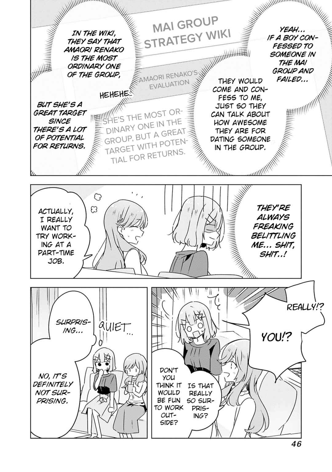 Watashi ga Koibito ni Nareru Wakenai jan, Murimuri! (※Muri ja Nakatta!?) Chapter 40 - Page 10