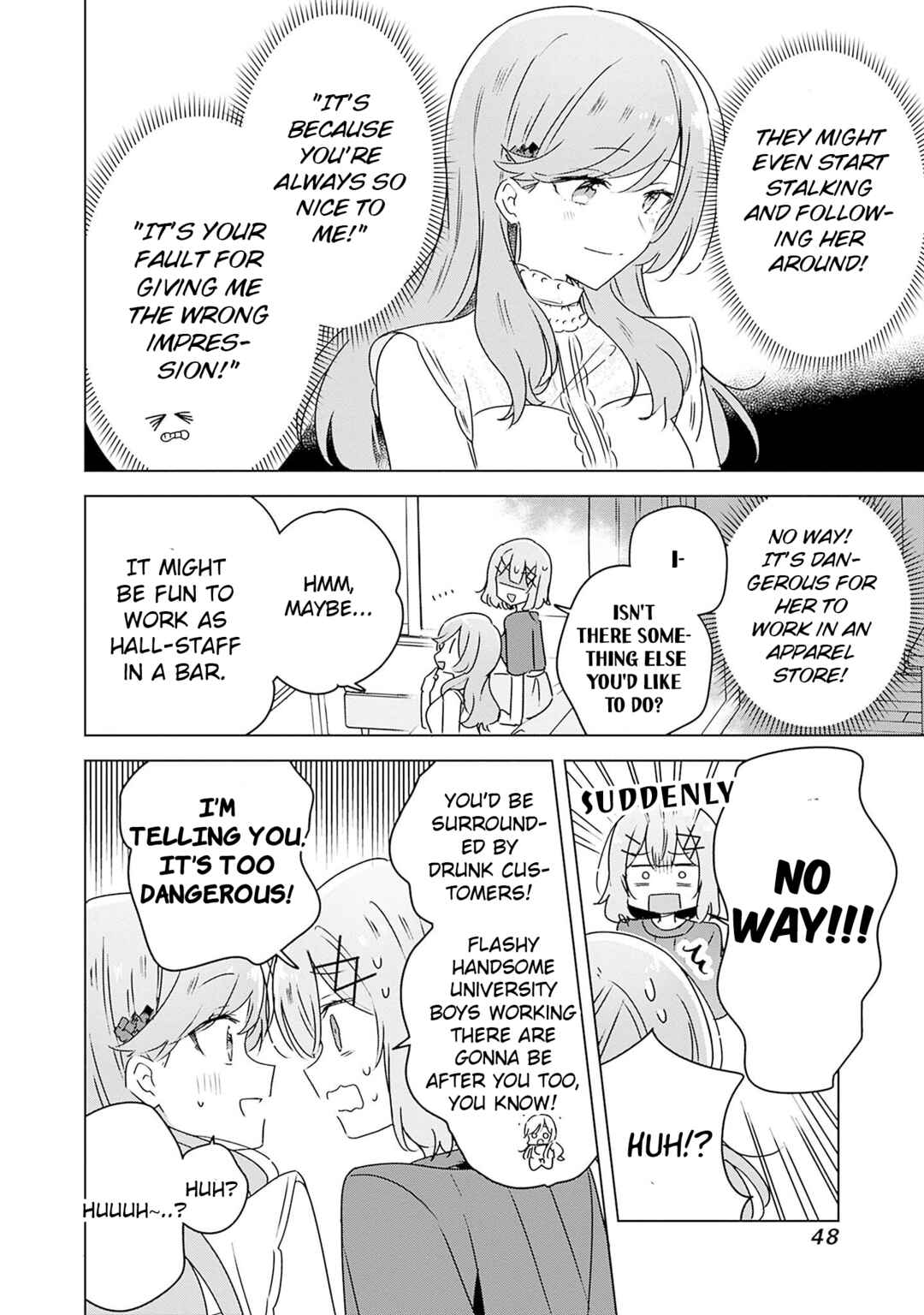 Watashi ga Koibito ni Nareru Wakenai jan, Murimuri! (※Muri ja Nakatta!?) Chapter 40 - Page 12