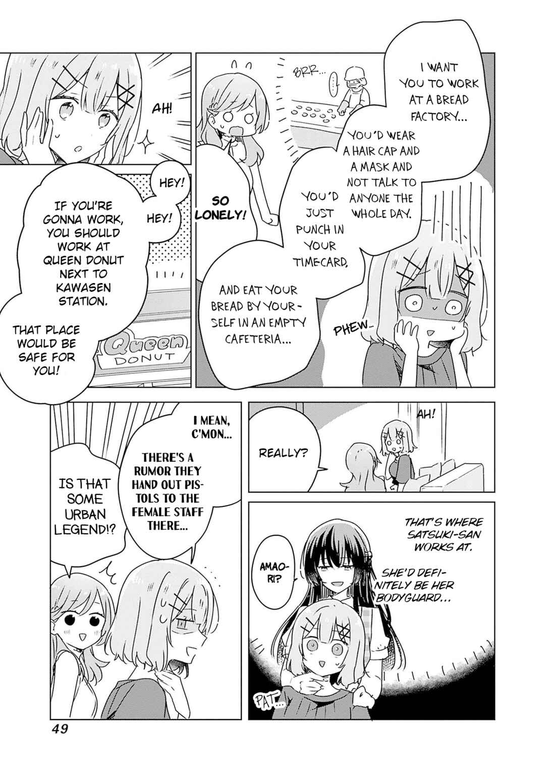 Watashi ga Koibito ni Nareru Wakenai jan, Murimuri! (※Muri ja Nakatta!?) Chapter 40 - Page 13