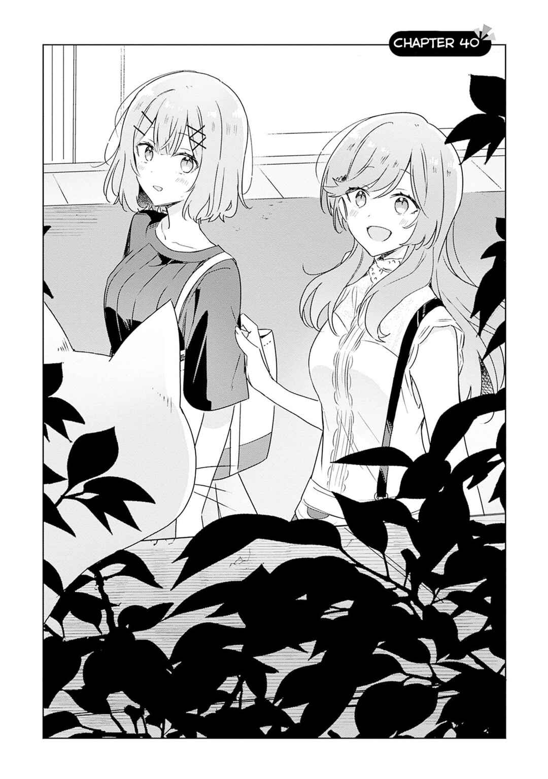 Watashi ga Koibito ni Nareru Wakenai jan, Murimuri! (※Muri ja Nakatta!?) Chapter 40 - Page 2