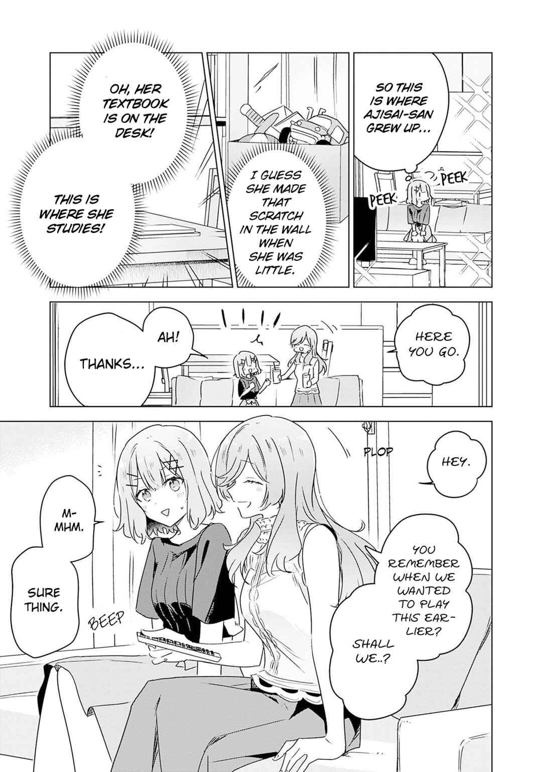 Watashi ga Koibito ni Nareru Wakenai jan, Murimuri! (※Muri ja Nakatta!?) Chapter 40 - Page 3