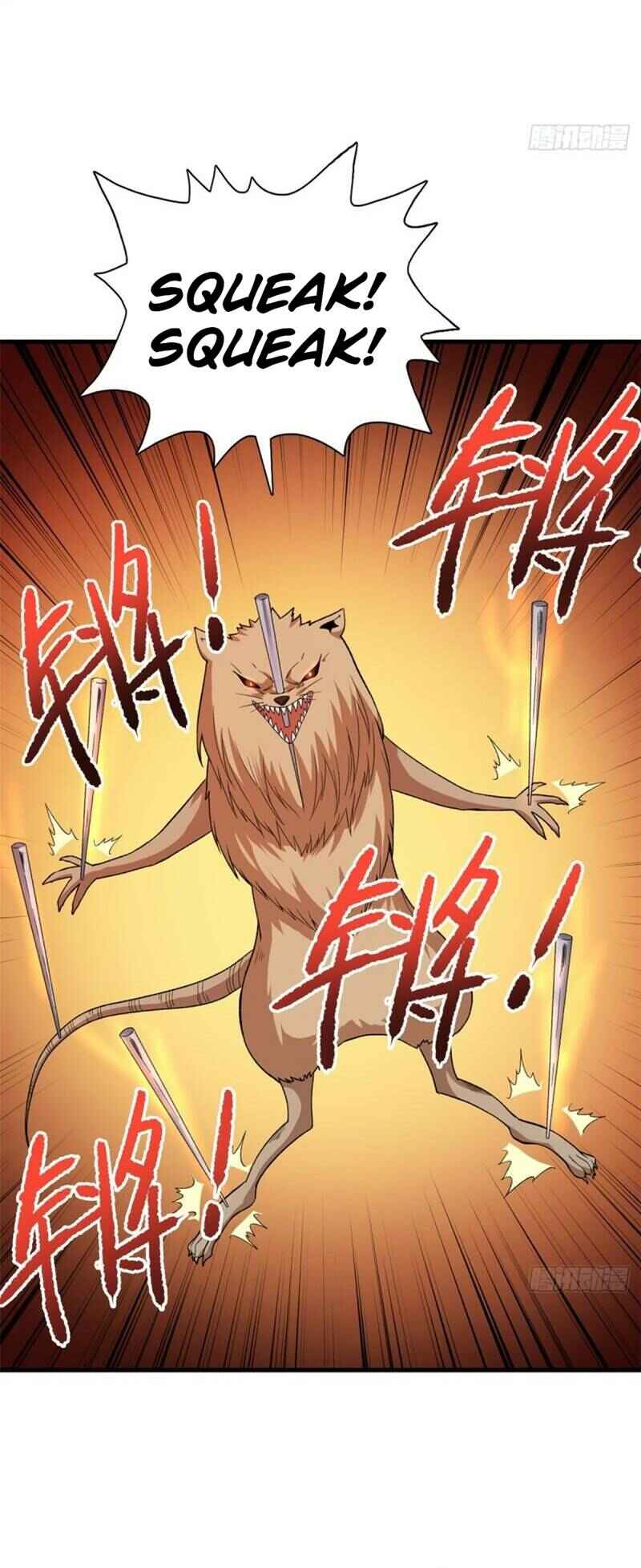 Wǒ Yǒu 999 Zhǒng Yì Néng Chapter 62 - Page 3