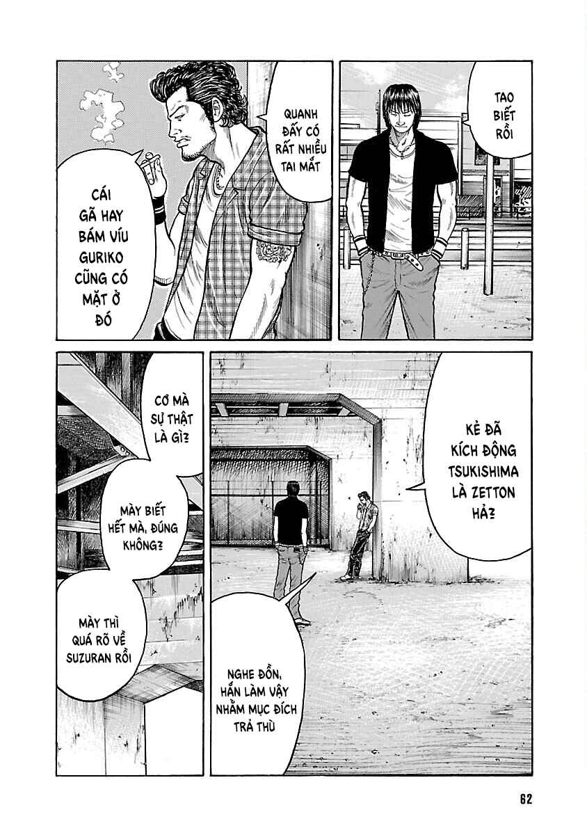 Shinsouban WORST Chapter 9 - Page 10
