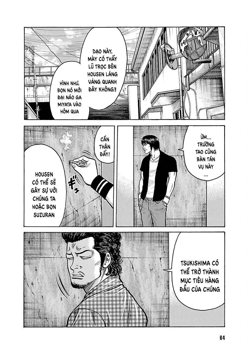 Shinsouban WORST Chapter 9 - Page 12