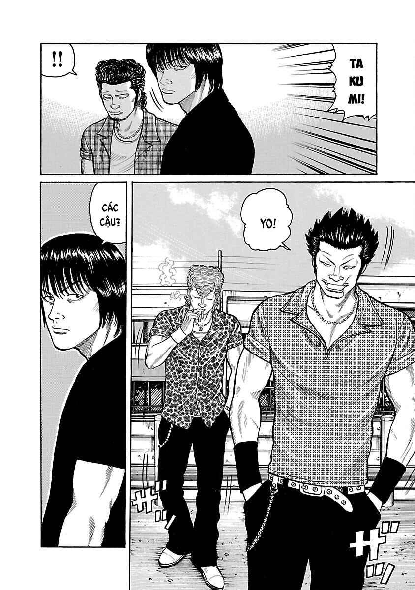 Shinsouban WORST Chapter 9 - Page 14