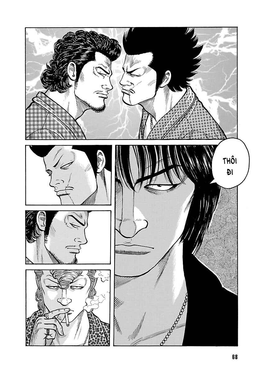 Shinsouban WORST Chapter 9 - Page 16