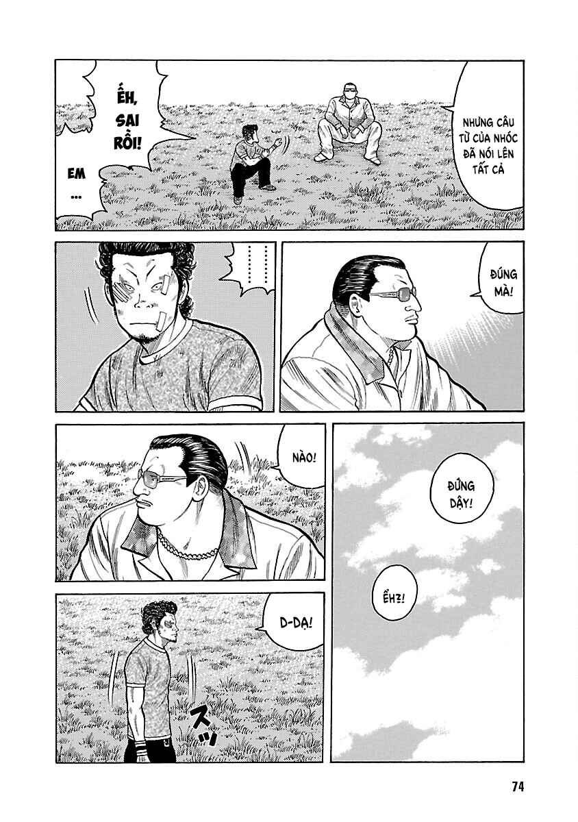 Shinsouban WORST Chapter 9 - Page 22