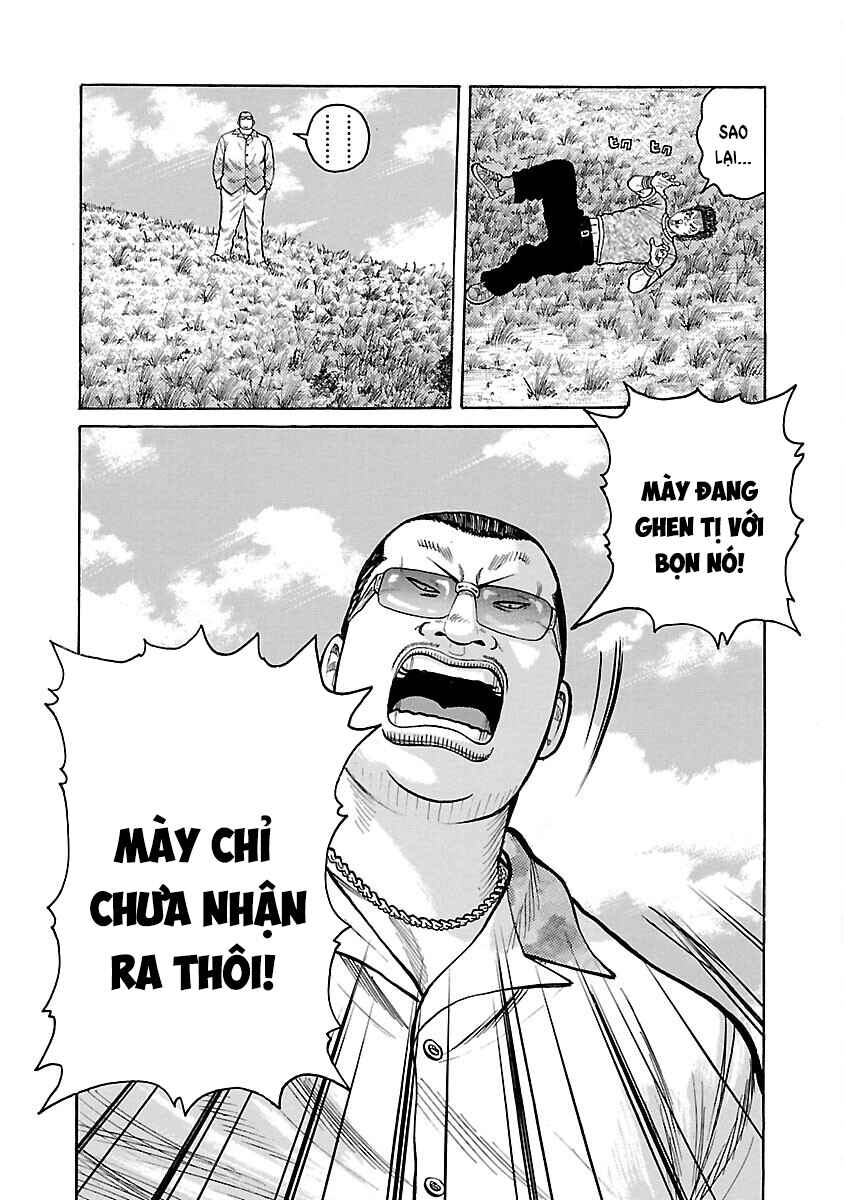 Shinsouban WORST Chapter 9 - Page 26