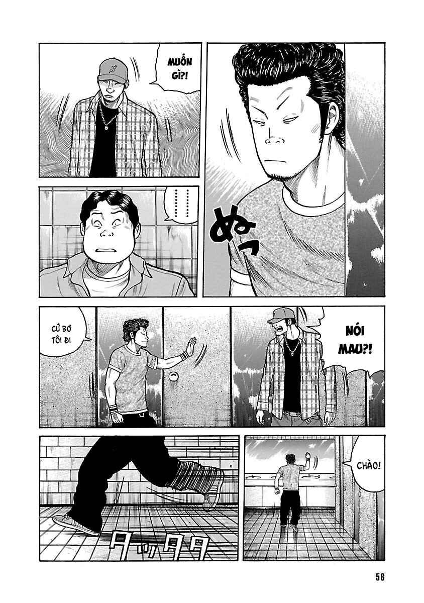 Shinsouban WORST Chapter 9 - Page 4