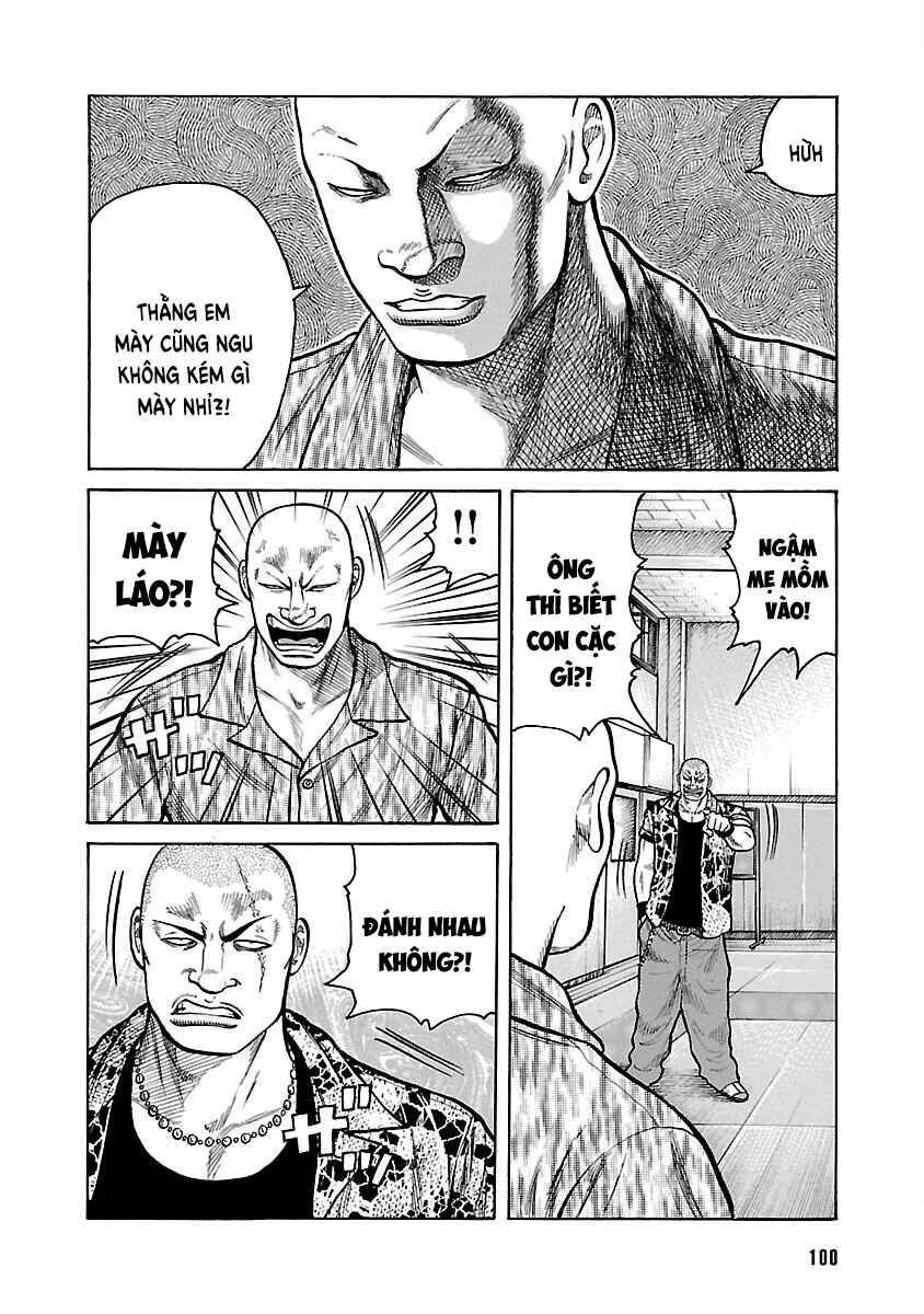 Shinsouban WORST Chapter 9 - Page 47