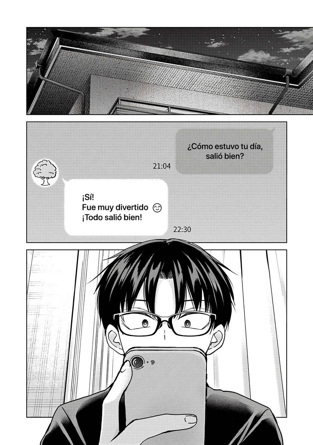 Kusunoki-san wa Koukou Debut ni Shippai Shite Iru Chapter 12 - Page 3