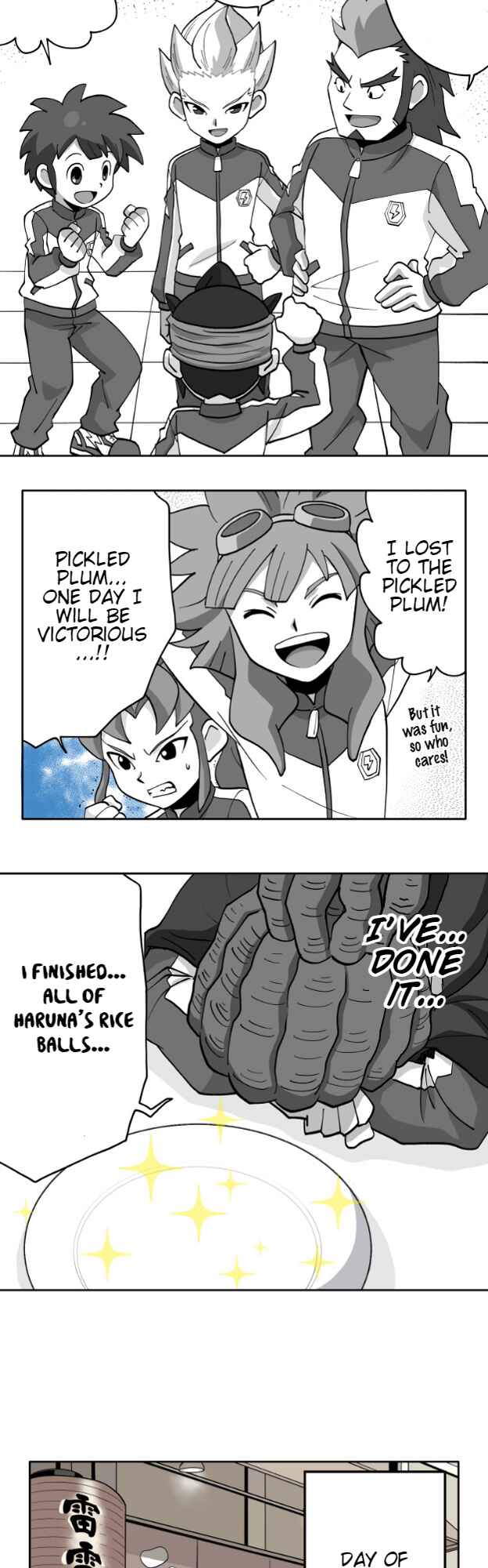 HonoSuto!: Gouenji no Hitorigoto Chapter 73 - Page 16