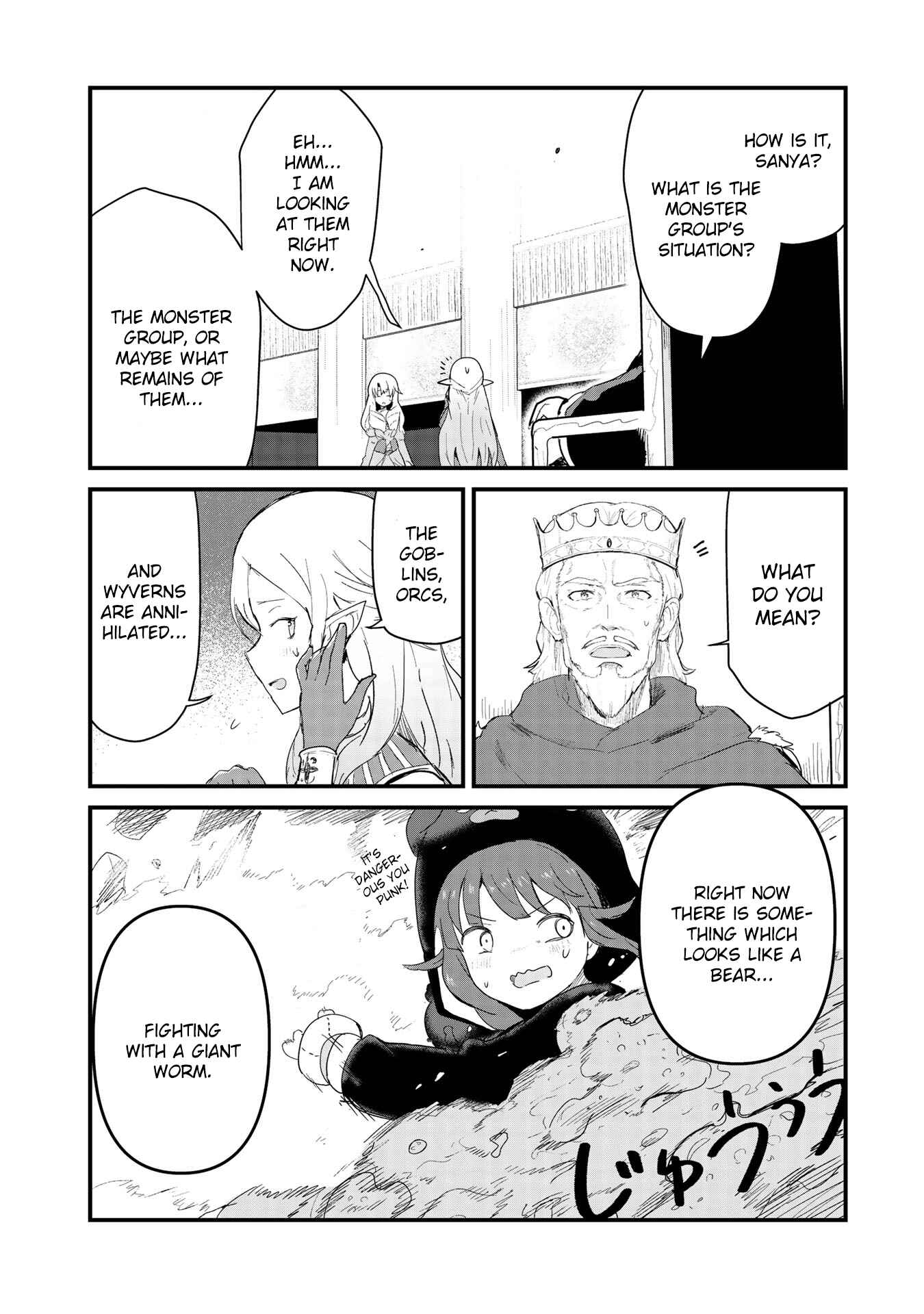 Kuma Kuma Kuma Bear Chapter 52 - Page 19