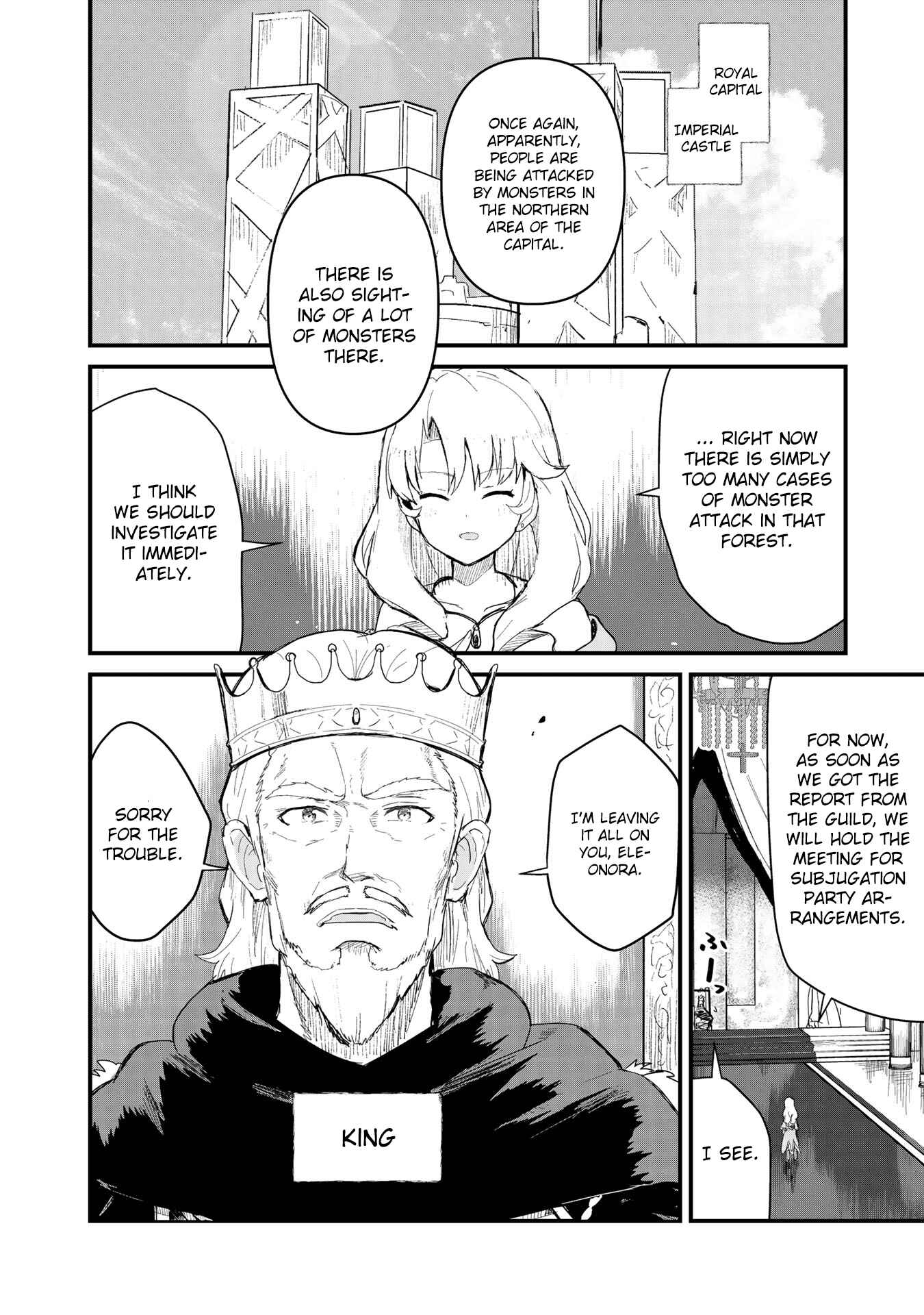Kuma Kuma Kuma Bear Chapter 52 - Page 7