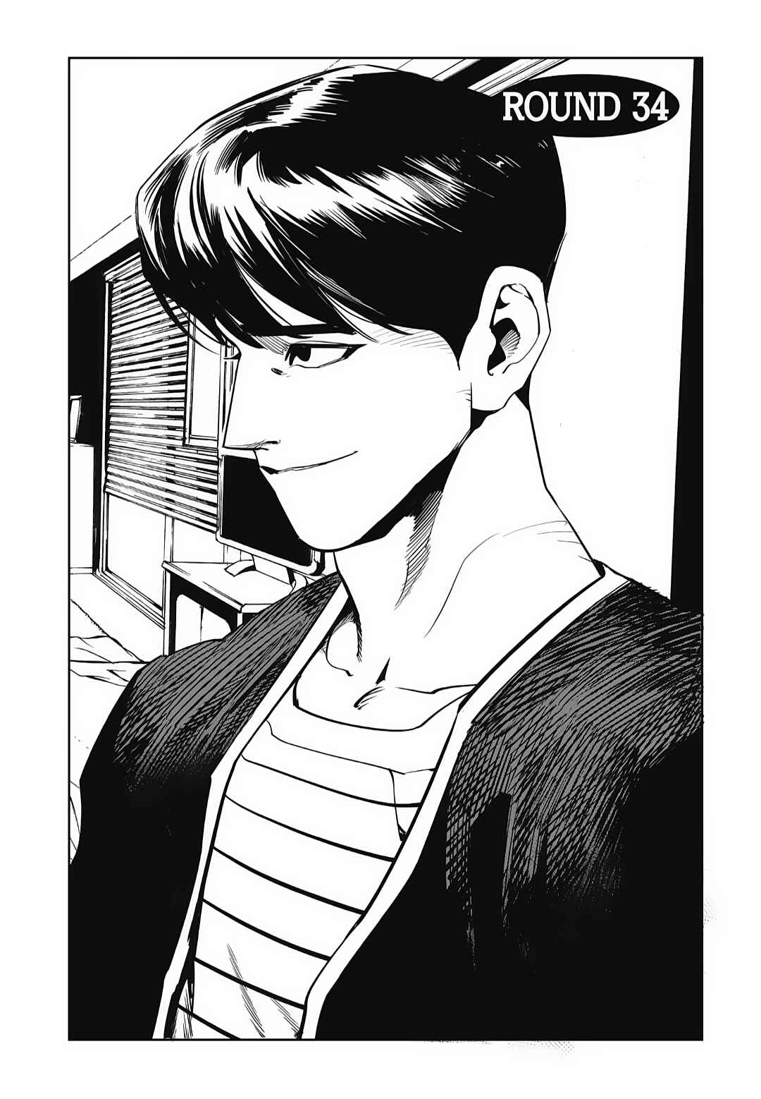 Fight Class 3 Chapter 34 - Page 1