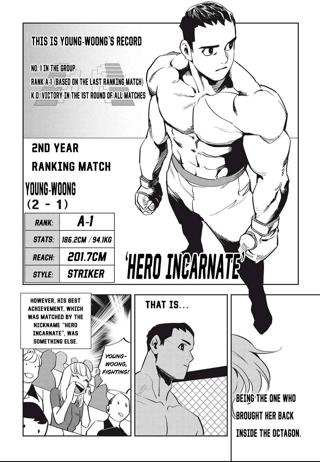 Fight Class 3 Chapter 34 - Page 23