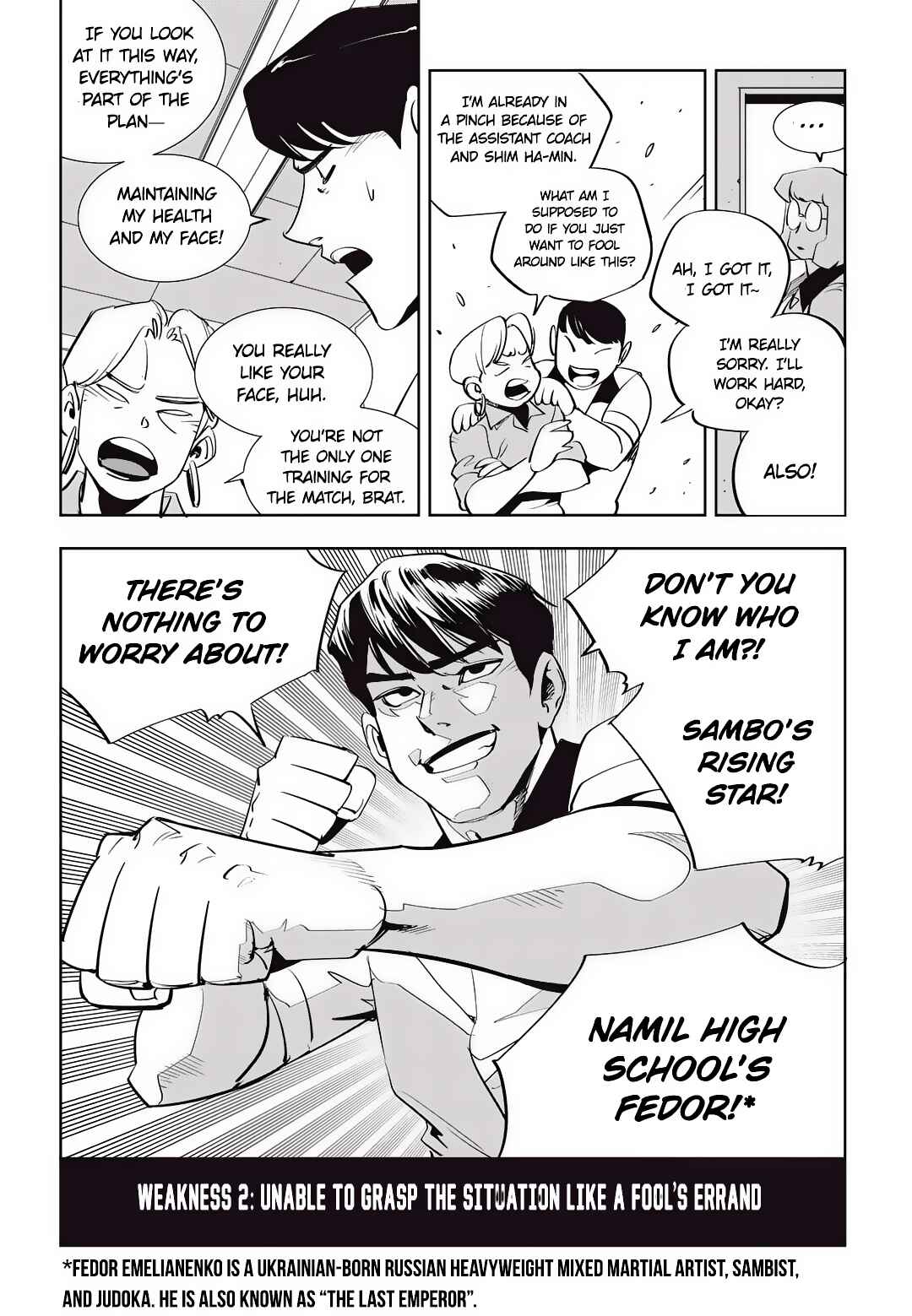 Fight Class 3 Chapter 34 - Page 5