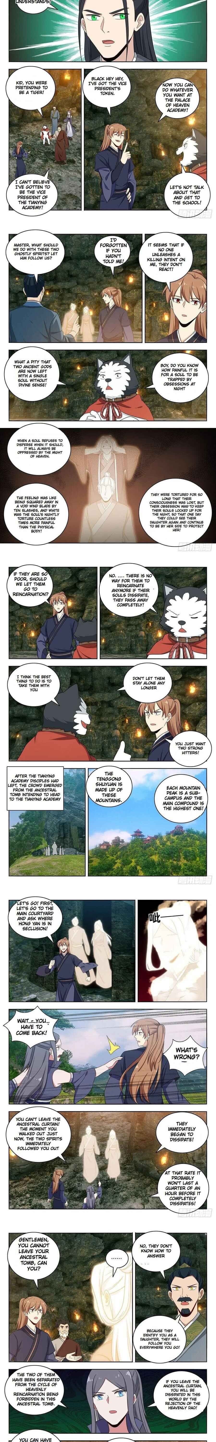 Zuì Qiáng Fǎn Tàolù Xìtǒng Chapter 455 - Page 3