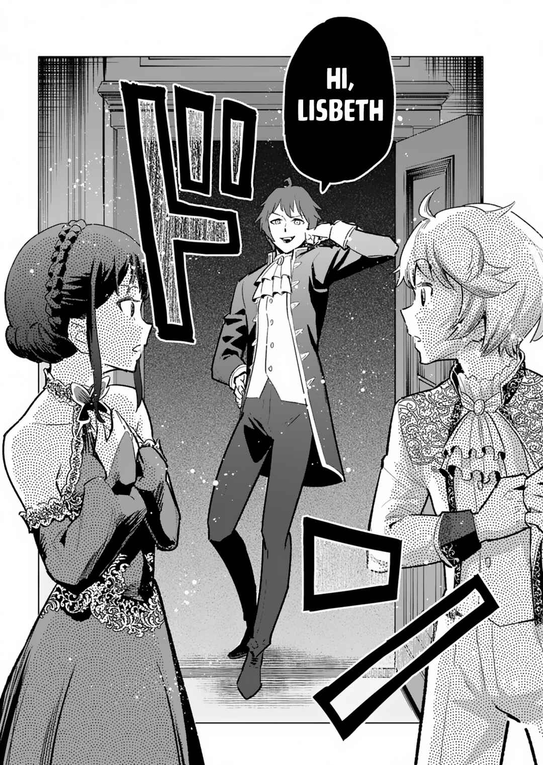 Tada no Murabito no Boku ga, Sanbyakunen-mae no Boukun Ouji ni Tensei Shite Shimaimashita: Zense no Chishiki de Ansatsu Flag o Kaihi Shite, Odayaka ni Ikinokorimasu! Chapter 4 - Page 13