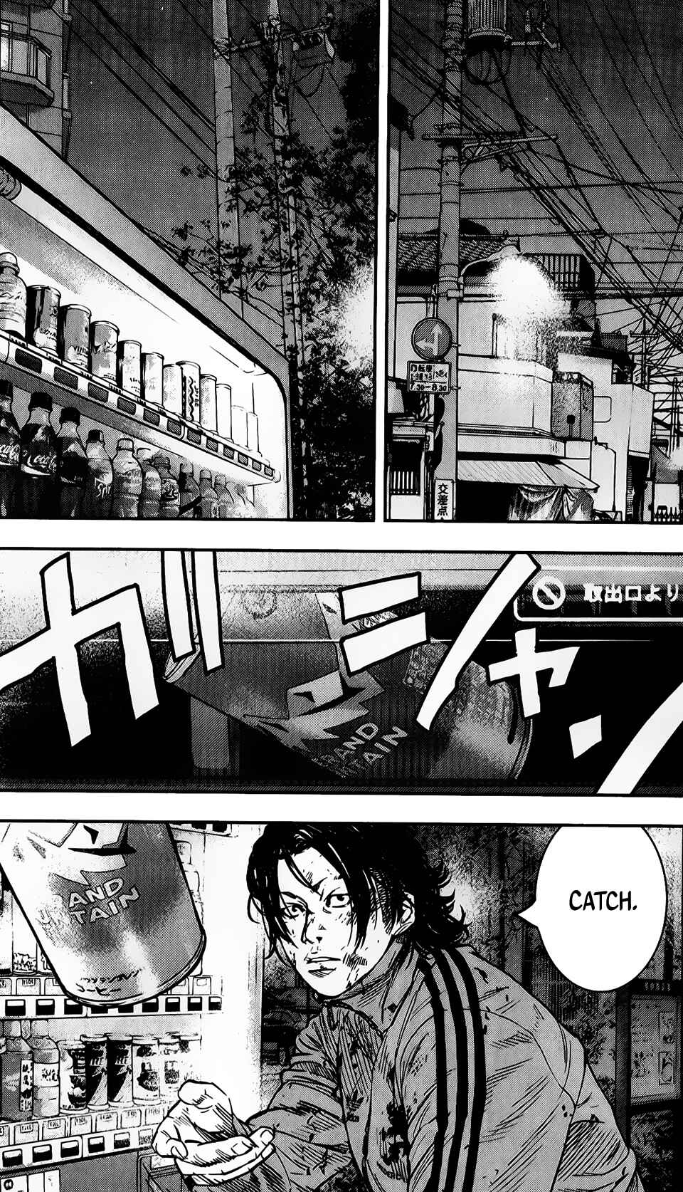 Crows ZERO II - Suzuran x Housen Chapter 13 - Page 17