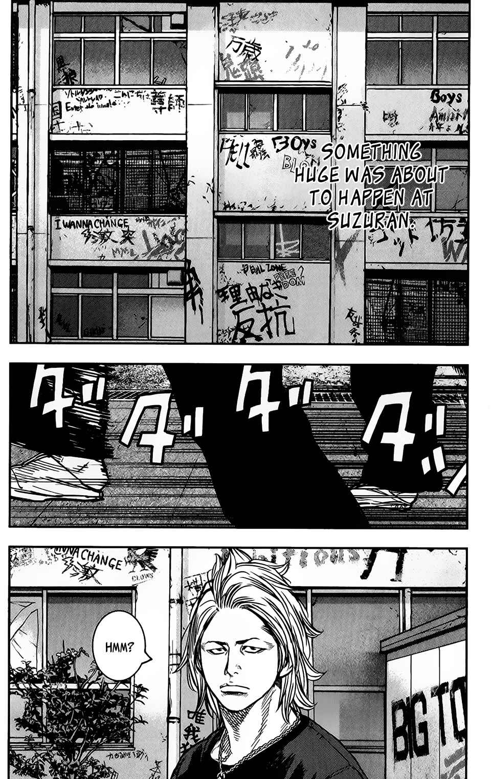 Crows ZERO II - Suzuran x Housen Chapter 13 - Page 24
