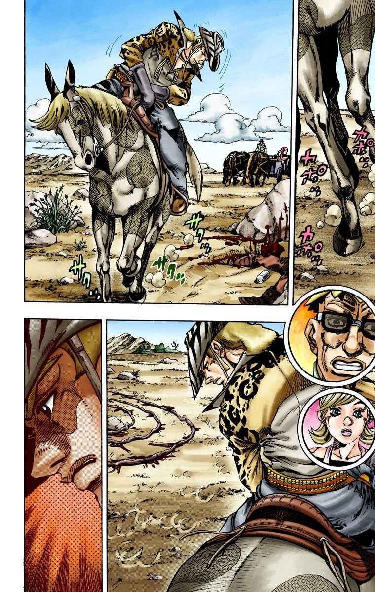 JoJo no Kimyou na Bouken: Part 7 - Steel Ball Run Color-ban Chapter 13 - Page 8