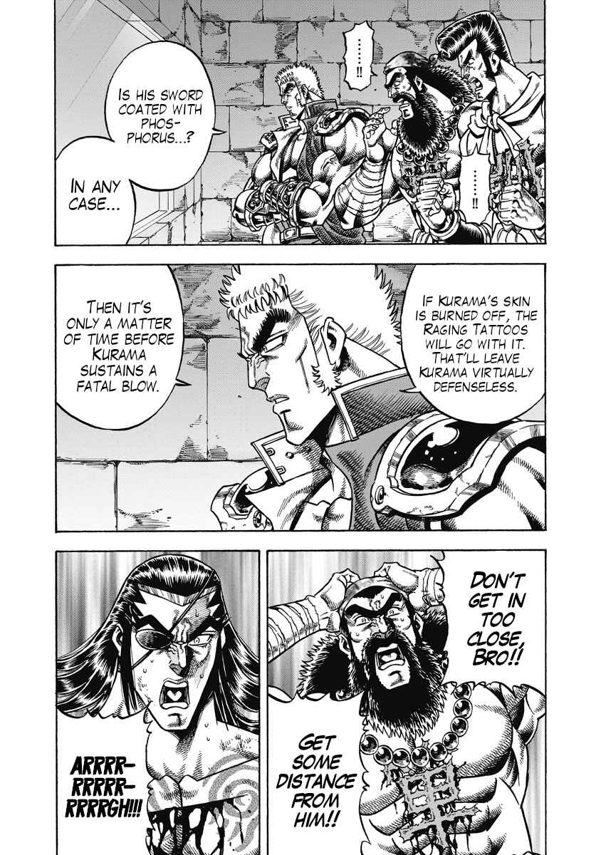 Otokojuku Gaiden - Akashi Gouji Chapter 25 - Page 10