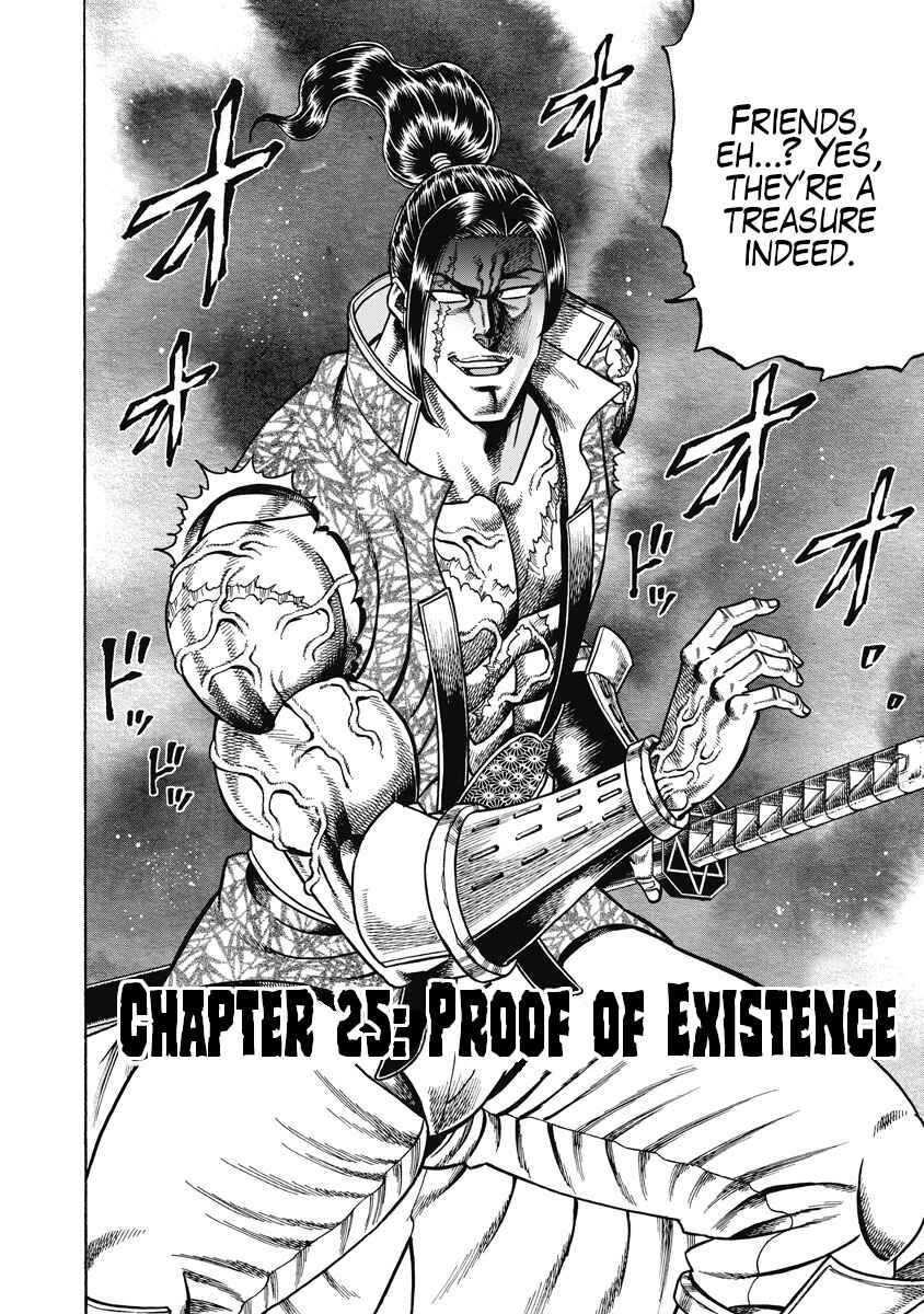Otokojuku Gaiden - Akashi Gouji Chapter 25 - Page 2