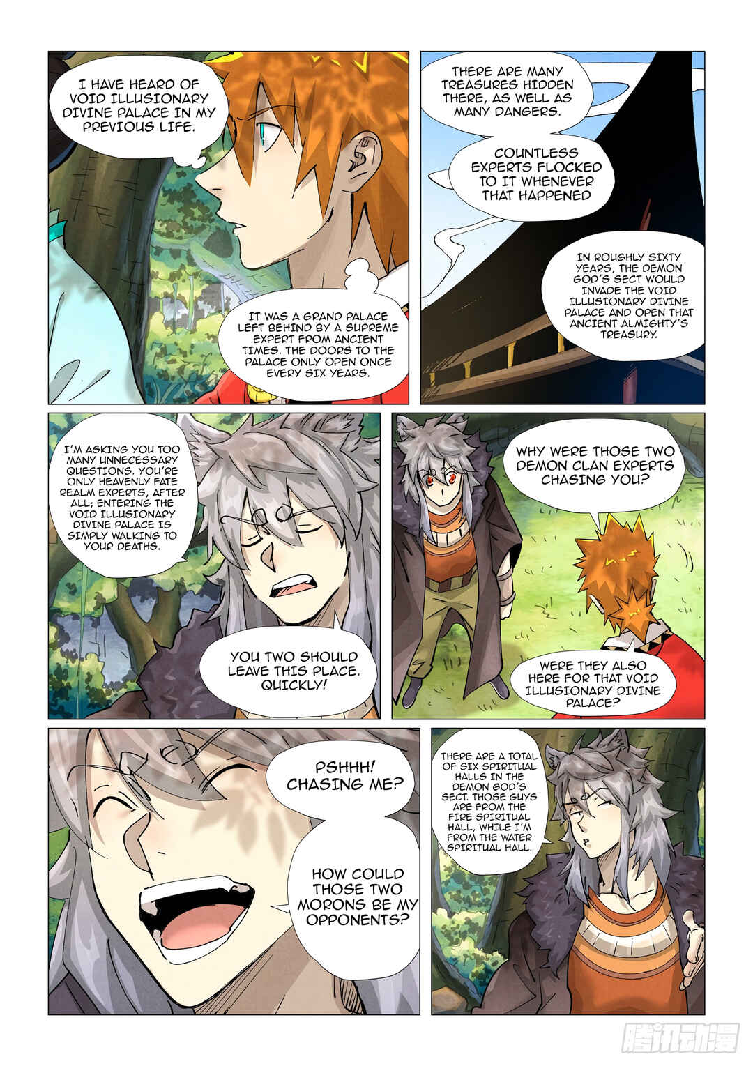 Yāo Shén Jì Chapter 385.6 - Page 3