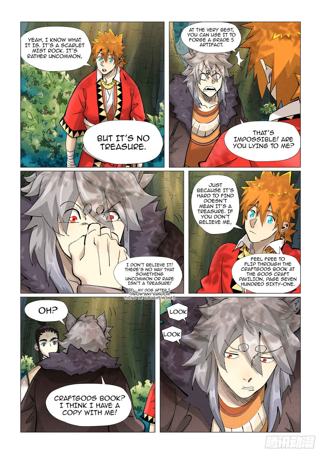 Yāo Shén Jì Chapter 385.6 - Page 6