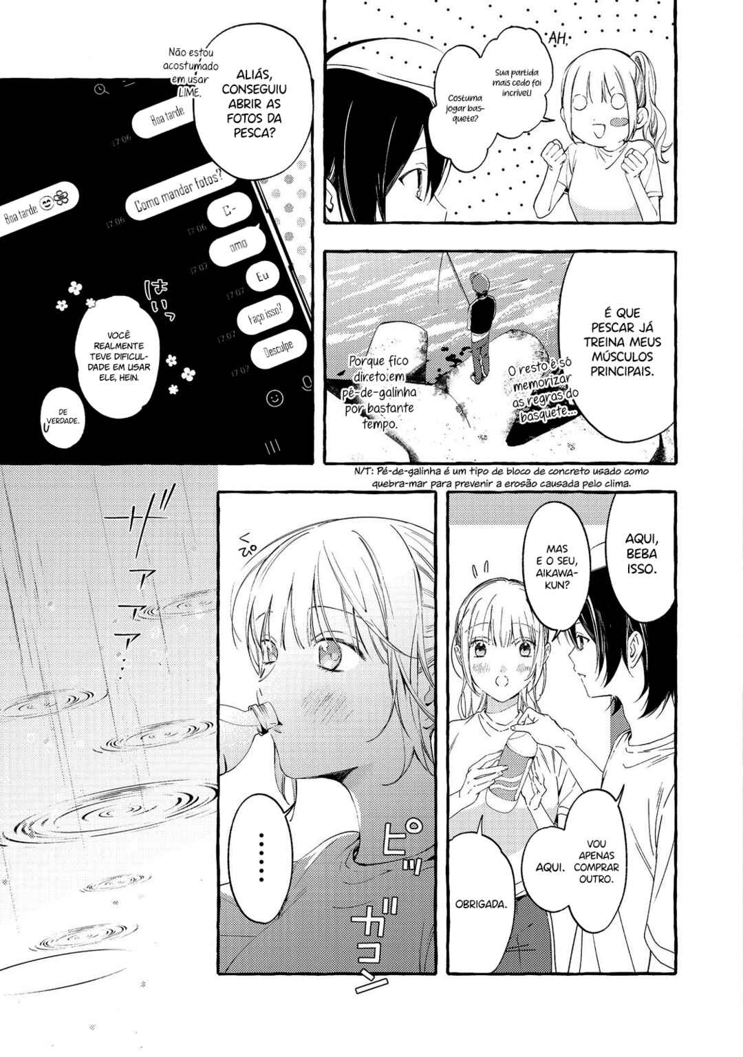 Gakuen no Madonna no Watanabe san ga, Naze ka Maishu Yotei wo Kitekuru Chapter 4 - Page 12