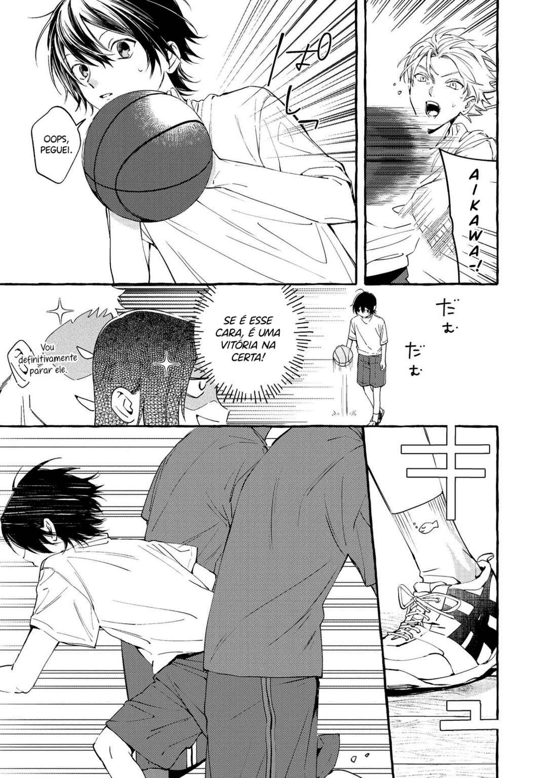 Gakuen no Madonna no Watanabe san ga, Naze ka Maishu Yotei wo Kitekuru Chapter 4 - Page 4
