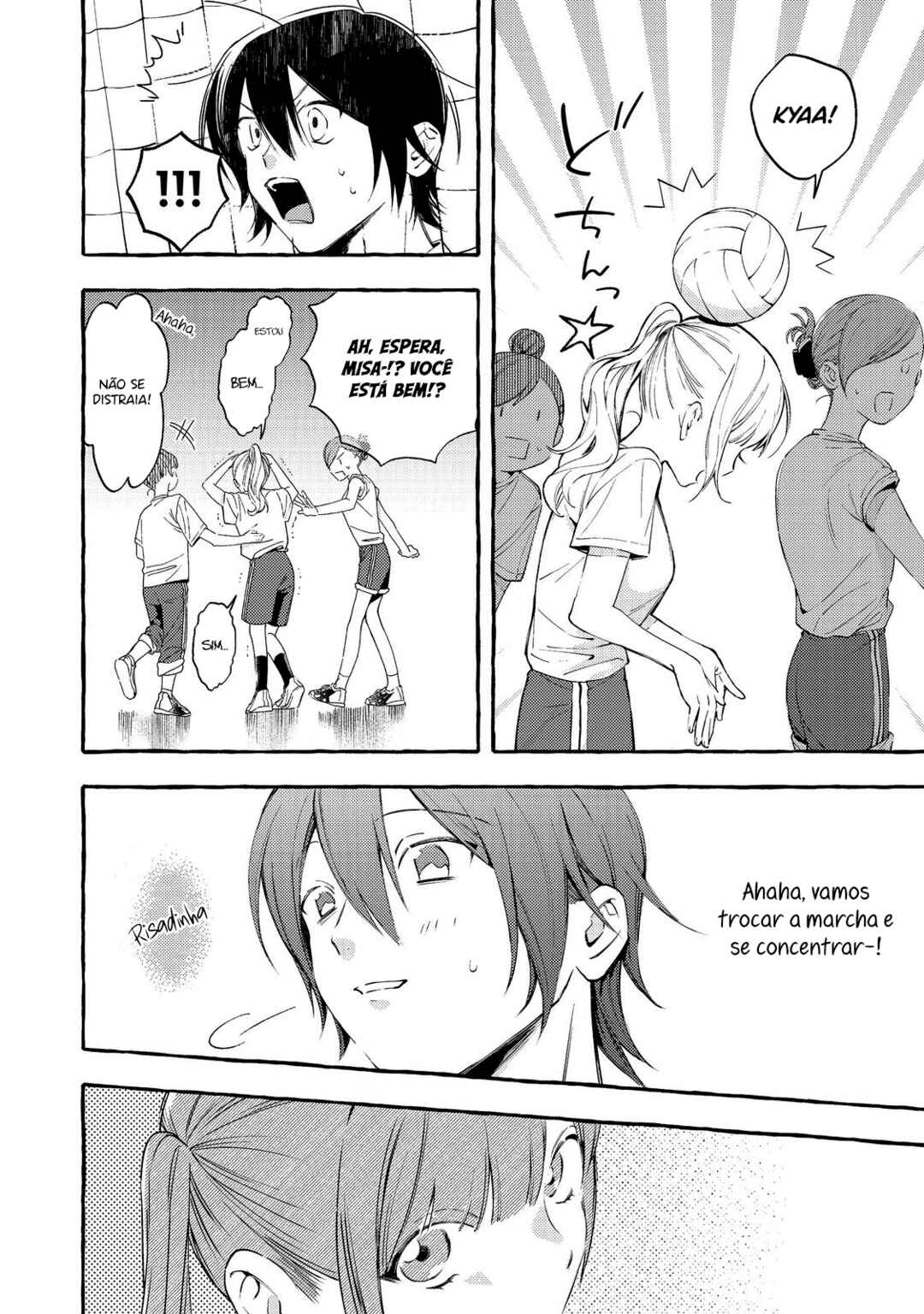Gakuen no Madonna no Watanabe san ga, Naze ka Maishu Yotei wo Kitekuru Chapter 4 - Page 9