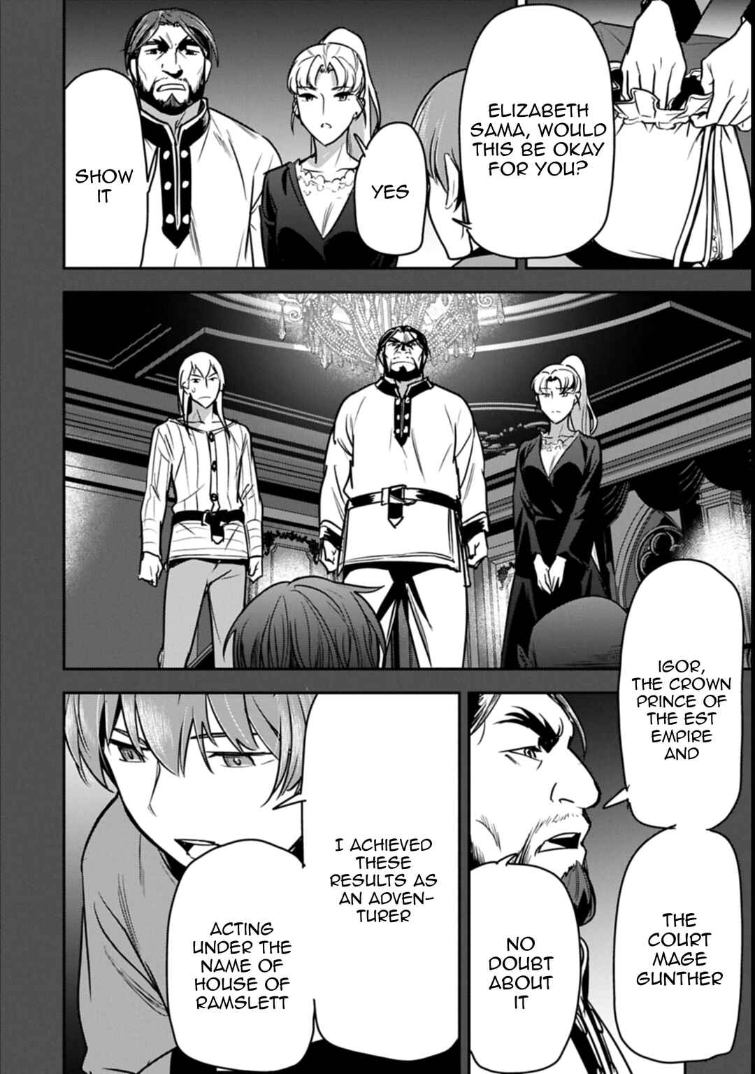 Chounin A wa Akuyaku Reijou o Doushitemo Sukuitai: Dobu to Sora to Koori no Himegimi Chapter 41 - Page 17