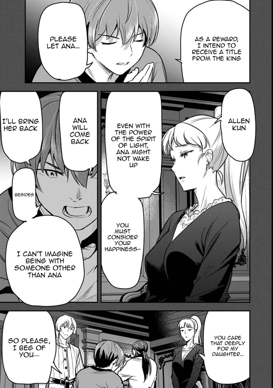 Chounin A wa Akuyaku Reijou o Doushitemo Sukuitai: Dobu to Sora to Koori no Himegimi Chapter 41 - Page 18