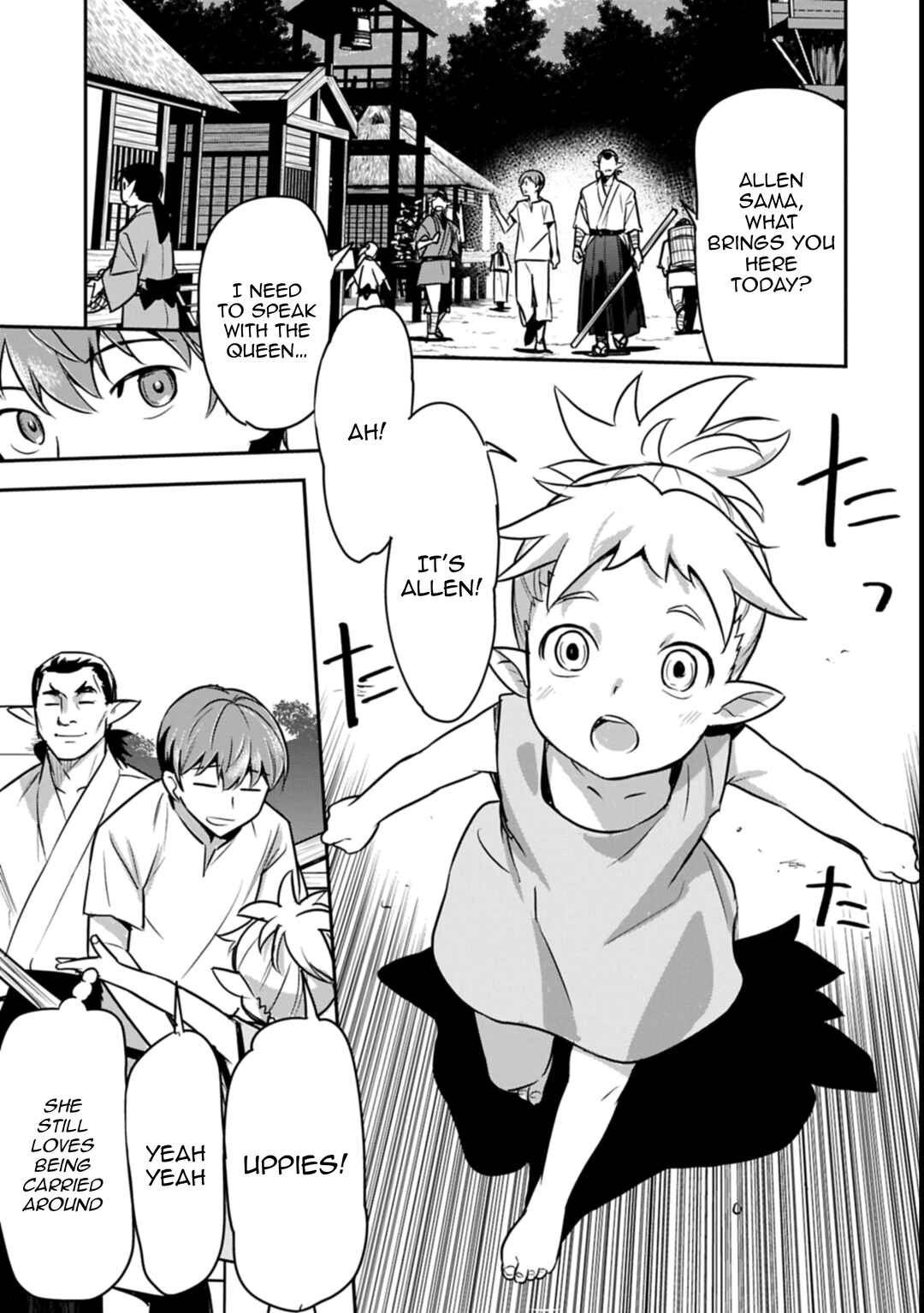 Chounin A wa Akuyaku Reijou o Doushitemo Sukuitai: Dobu to Sora to Koori no Himegimi Chapter 41 - Page 20