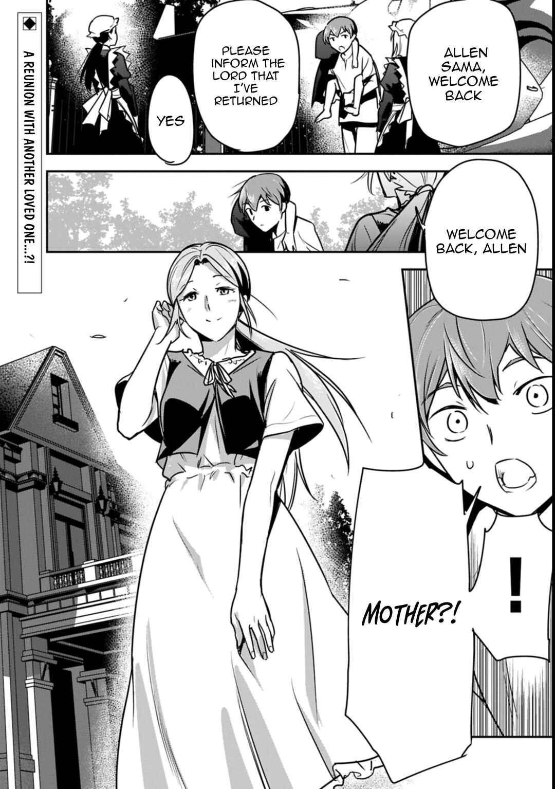 Chounin A wa Akuyaku Reijou o Doushitemo Sukuitai: Dobu to Sora to Koori no Himegimi Chapter 41 - Page 27
