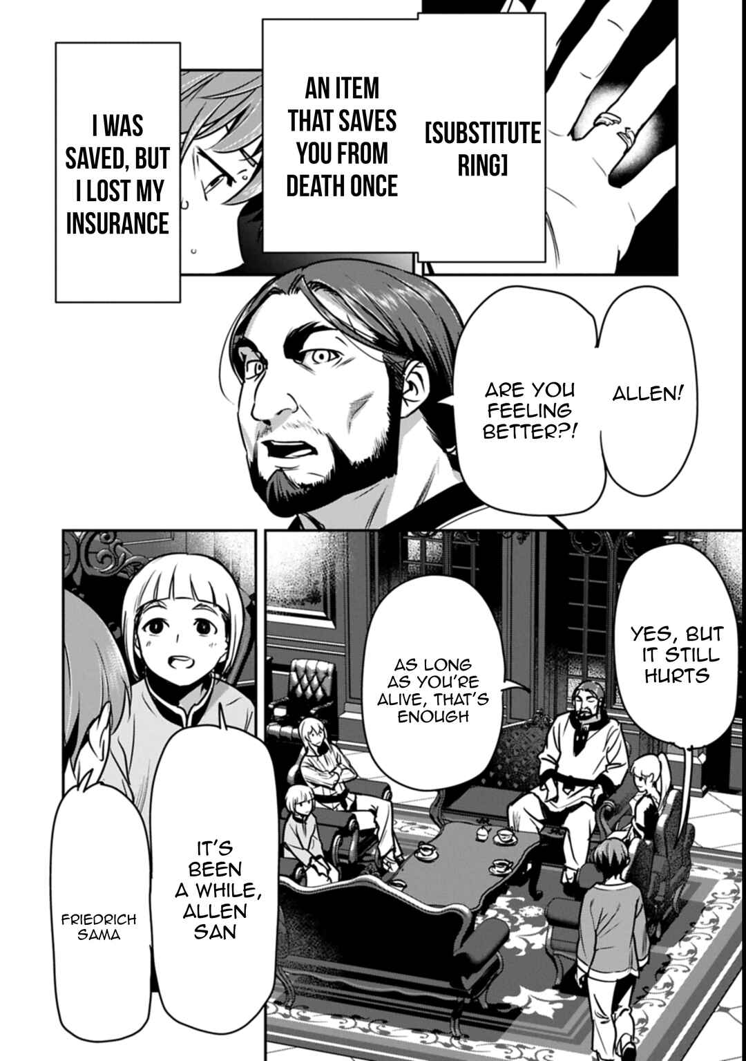 Chounin A wa Akuyaku Reijou o Doushitemo Sukuitai: Dobu to Sora to Koori no Himegimi Chapter 41 - Page 9
