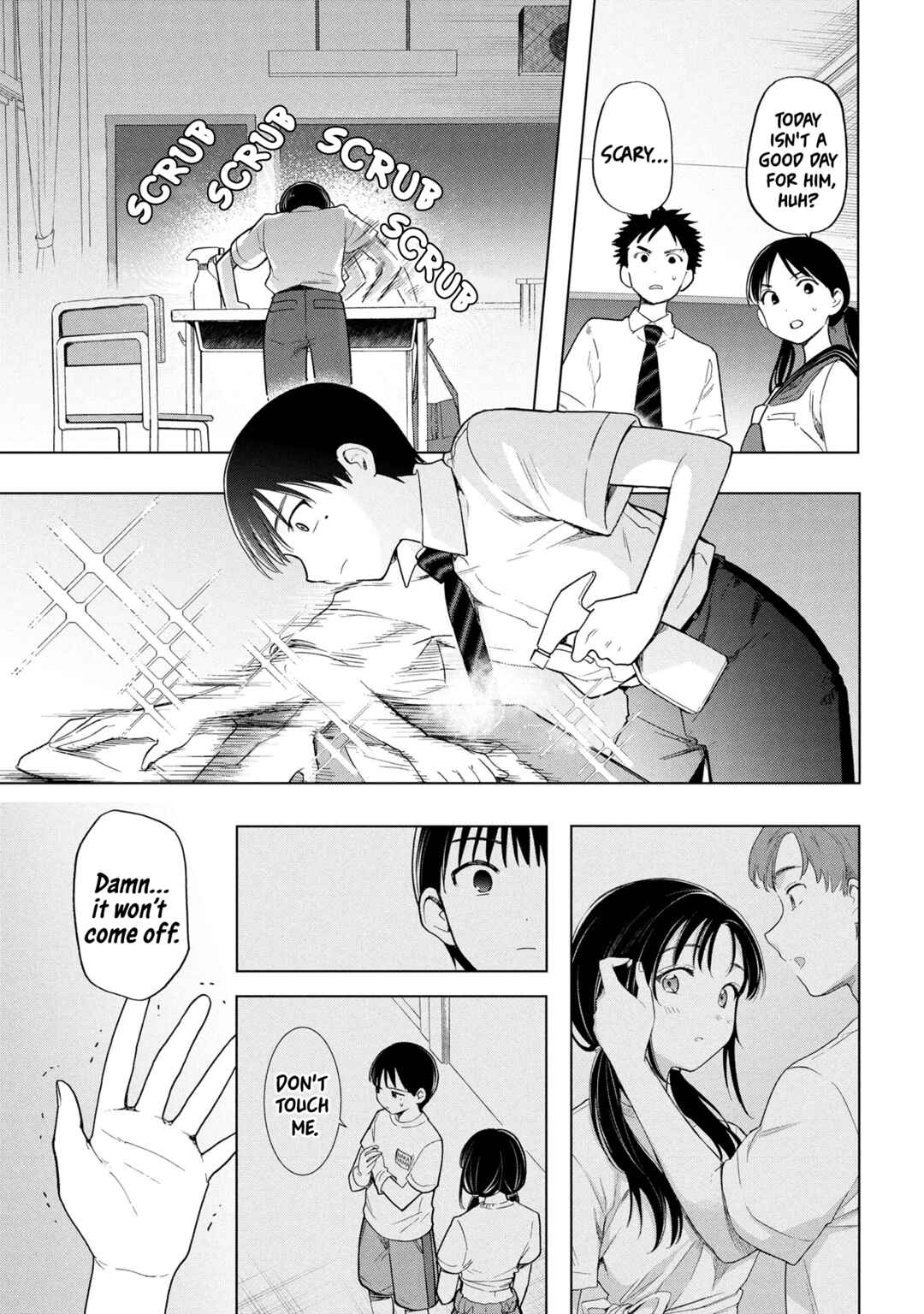 Ochinai Yogore wo Boku wa Nanto Yobeba Yokatta noka Chapter 7 - Page 1