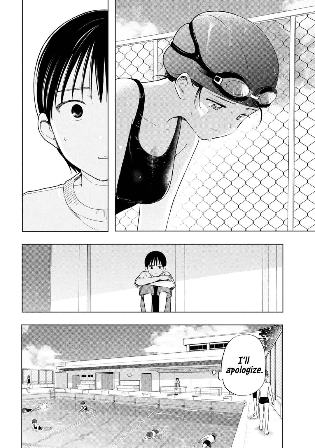 Ochinai Yogore wo Boku wa Nanto Yobeba Yokatta noka Chapter 7 - Page 14