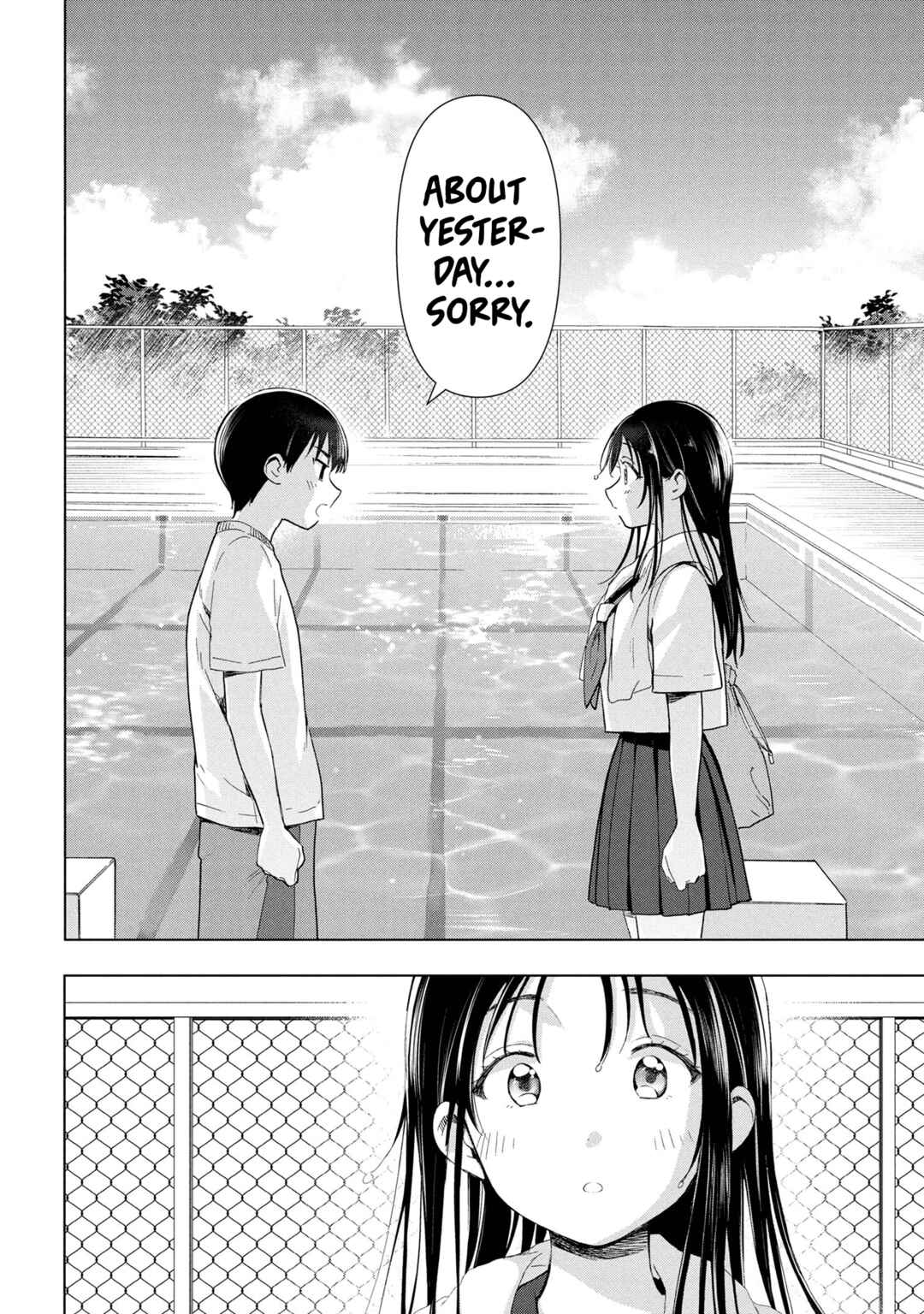 Ochinai Yogore wo Boku wa Nanto Yobeba Yokatta noka Chapter 7 - Page 16