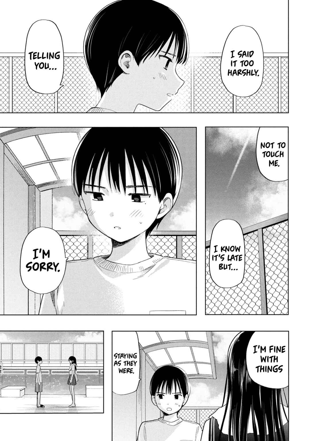 Ochinai Yogore wo Boku wa Nanto Yobeba Yokatta noka Chapter 7 - Page 17