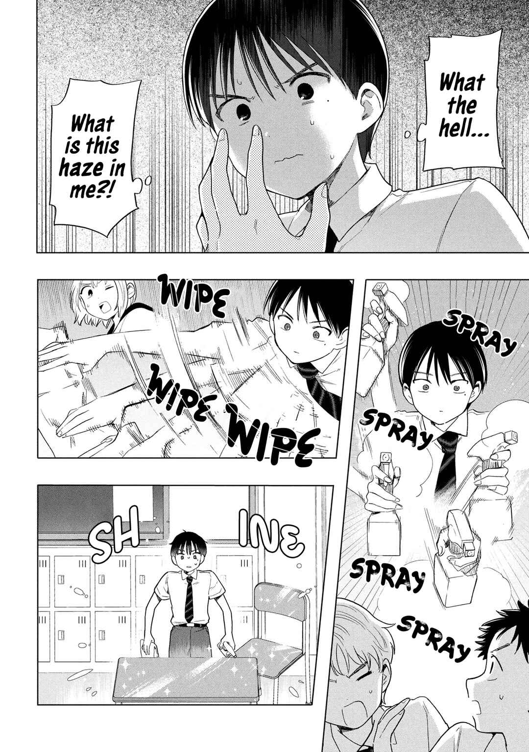 Ochinai Yogore wo Boku wa Nanto Yobeba Yokatta noka Chapter 7 - Page 2