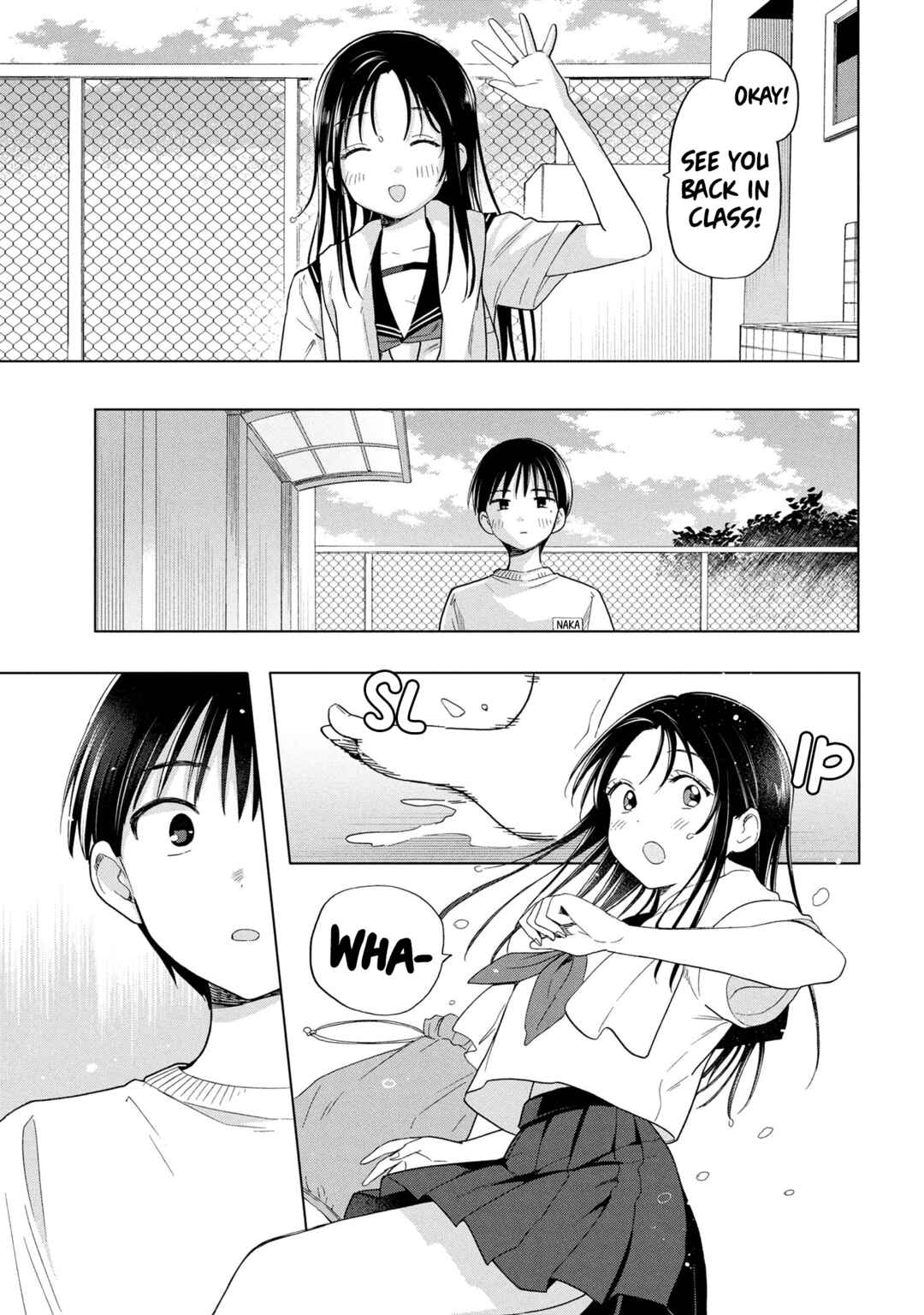 Ochinai Yogore wo Boku wa Nanto Yobeba Yokatta noka Chapter 7 - Page 23