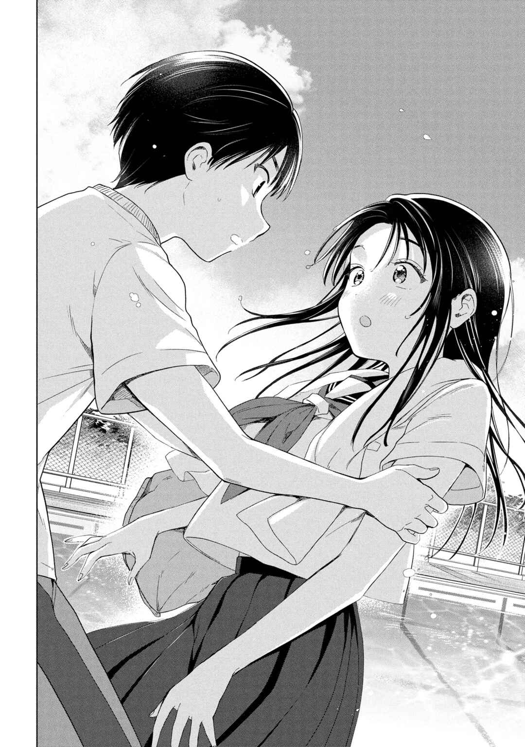 Ochinai Yogore wo Boku wa Nanto Yobeba Yokatta noka Chapter 7 - Page 24