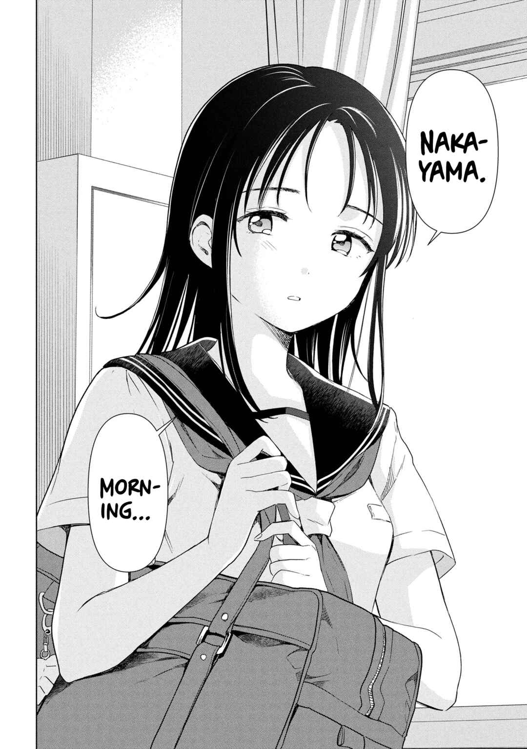 Ochinai Yogore wo Boku wa Nanto Yobeba Yokatta noka Chapter 7 - Page 4